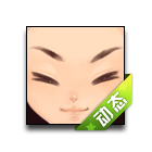 俊朗眨眼动态表情 缩略图