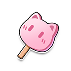 萌喵小冰棒 缩略图