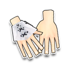 季夏风韵手套 缩略图