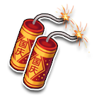 “国庆礼炮”尾挂 缩略图