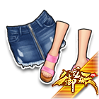 纯恋思源下装 缩略图