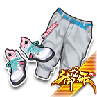 昭日潇洒下装 缩略图