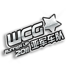 WCG2011亚军 缩略图