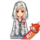 星梦情缘套装 缩略图