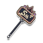 S16车王专属手杖 缩略图