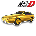 黄金AE86 缩略图