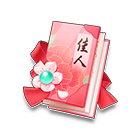 芳华录 缩略图