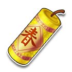 冰夷新春爆竹 缩略图