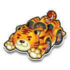 虎虎生威 缩略图