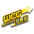 WCG2009参赛者背景 缩略图