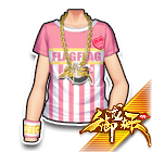 昭日潇洒上装 缩略图