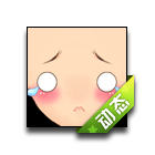 纳尼动态表情 缩略图