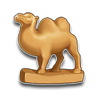 骆驼木雕 缩略图