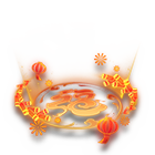 龙喜迎春脚底炫光 缩略图