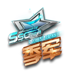 亚洲总决赛季军头饰 缩略图