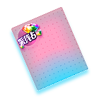 尊贵彩钻粉红背景 缩略图