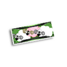 三羊开泰车牌 缩略图