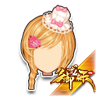 晨月美媚发饰 缩略图