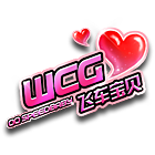 WCG2009飞车宝贝背景 缩略图