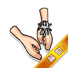 稀世·穹梦韶宇左手环 缩略图