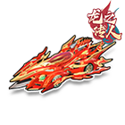龙之传人 缩略图