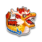 龙年吉祥龙舟船 缩略图