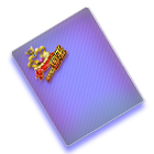 独尊国王背景 缩略图