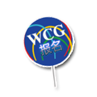WCG大赛报名气球 缩略图