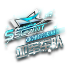 亚洲赛亚军车队挂件 缩略图