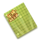 车神王者背景 缩略图