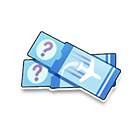 随机机票券 缩略图