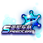 亚军车队挂饰 缩略图