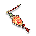 鸿运蛇舞手杖 缩略图