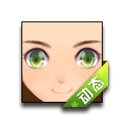 舔舌头动态表情 缩略图