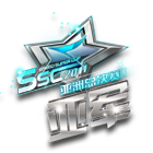 亚洲总决赛亚军头饰 缩略图