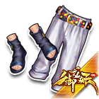 一夏凉爽下装 缩略图