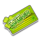 结婚幸运卡 缩略图