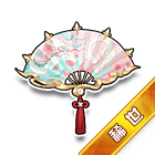 稀世·浮世凌霄头饰 缩略图