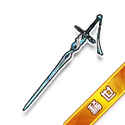 稀世配套 缩略图