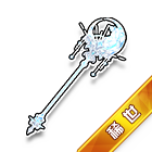 稀世·穹梦韶宇手杖 缩略图