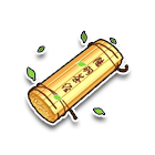 陆羽茶经 缩略图