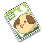 生肖-狗卡 缩略图