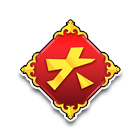 吉祥如意-大 缩略图