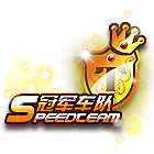 冠军车队挂饰 缩略图