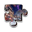 中国城拼图 缩略图