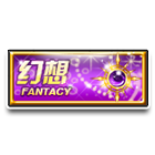 幻想车牌 缩略图