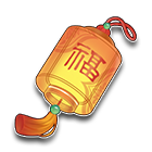 福字灯笼 缩略图