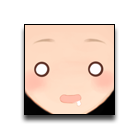 自然萌表情 缩略图