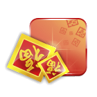 新年小喇叭 缩略图