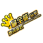 QQ飞车最全能玩家挂件 缩略图